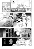 Wandering Twins - emanga2