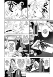 Wandering Twins - emanga2