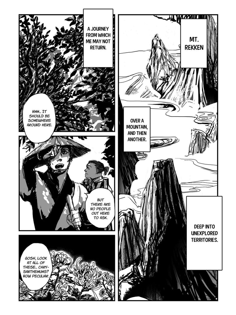 Chrysanthemum Boy eManga