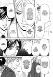 A Fortnight Until We Touch - emanga2