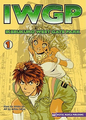 Ikebukuro West Gate Park Vol. 1 - emanga2