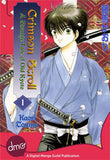 Crimson Scroll: A Strange Tale of Old Kyoto Vol. 1 - emanga2