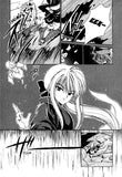 Crimson Scroll: A Strange Tale of Old Kyoto Vol. 1 - emanga2