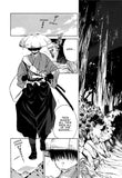 Crimson Scroll: A Strange Tale of Old Kyoto Vol. 1 - emanga2