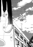 Boy's Evolution Theory Plus Vol. 2 - emanga2
