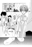 Boy's Evolution Theory Plus Vol. 2 - emanga2