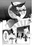 Taimashin: The Red Spider Exorcist Vol. 1 - emanga2