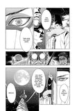 Taimashin: The Red Spider Exorcist Vol. 1 - emanga2