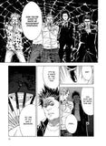 Taimashin: The Red Spider Exorcist Vol. 1 - emanga2
