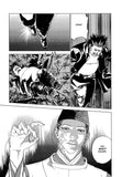 Taimashin: The Red Spider Exorcist Vol. 2 - emanga2