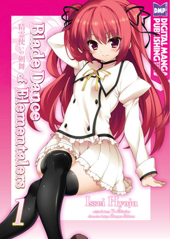 Blade Dance of Elementalers Vol. 1 - emanga2