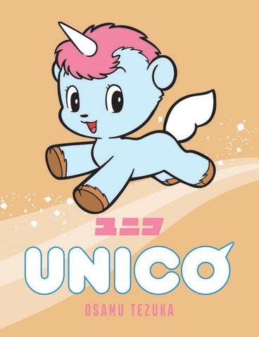 Unico (2nd Edition) - emanga2