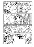 Knights Vol. 1 - emanga2