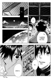 Heroes are Extinct!! Vol. 3 - emanga2