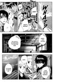 Heroes are Extinct!! Vol. 3 - emanga2