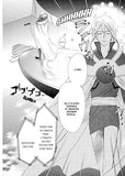 Heroes are Extinct!! Vol. 2 - emanga2