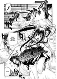 Enchanter Vol. 10 - emanga2