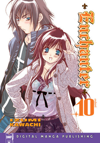 Enchanter Vol. 10 - emanga2