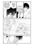 Flower of Life Vol. 2 - emanga2