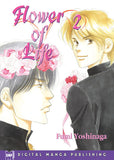 Flower of Life Vol. 2 - emanga2