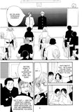 Flower of Life Vol. 1 - emanga2