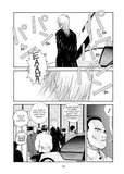 Twilight of the Dark Master - emanga2