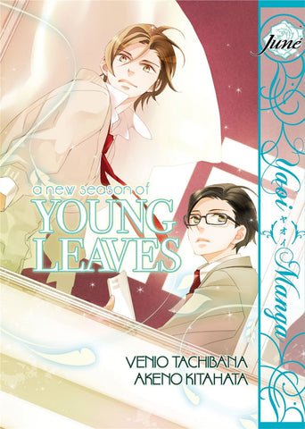 A Season of Young Leaves - emanga2