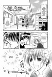All Purpose Chemistry Club! Vol. 1 - emanga2