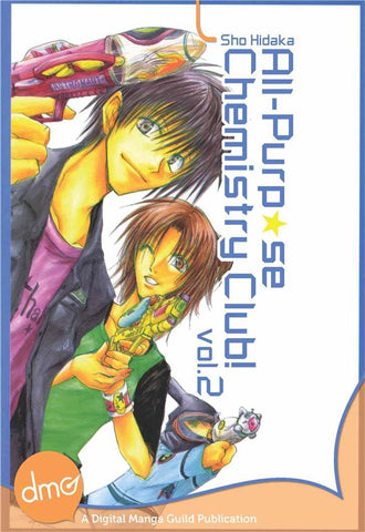 All Purpose Chemistry Club! Vol. 2 - emanga2