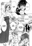 All Purpose Chemistry Club! Vol. 2 - emanga2