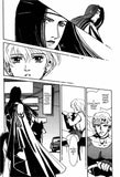 Dark Crimson And A Shadow Of White - emanga2