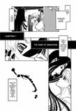 Dark Crimson And A Shadow Of White - emanga2