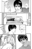 A Taste Of Honey - emanga2