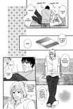 A Taste Of Honey - emanga2