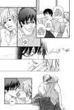 A Taste Of Honey - emanga2