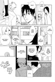 A Truthful Picture - emanga2