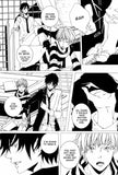 An Abandoned Cat's House - emanga2