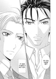Again Tomorrow - emanga2