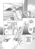 Again Tomorrow - emanga2