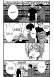 Age Called Blue - emanga2