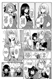 ALL YOU!! 1 - emanga2