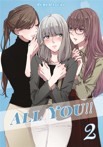 ALL YOU!! 2 - emanga2
