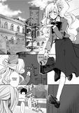 ALL YOU!! 2 - emanga2