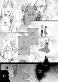 ALL YOU!! 2 - emanga2