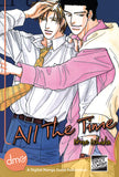 All The Time - emanga2