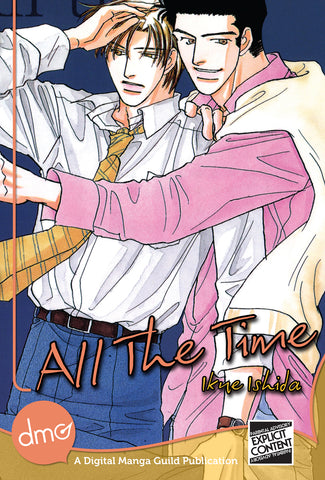 All The Time - emanga2