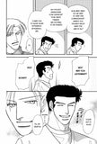 All The Time - emanga2