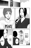 Alterna - emanga2
