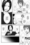 Alterna - emanga2