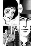 An Angel's Temptation - emanga2